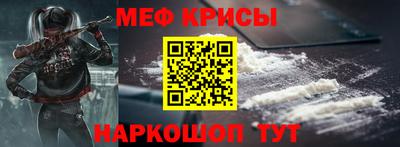дмт Бузулук