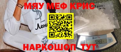 дмт Бузулук