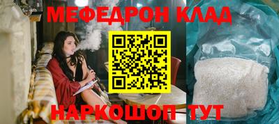дмт Бузулук