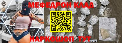 дмт Бузулук