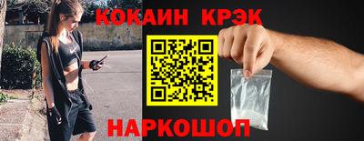 jwh Будённовск