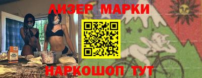 jwh Будённовск