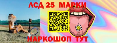 стафф Бугуруслан