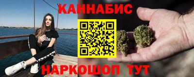 стафф Бугуруслан
