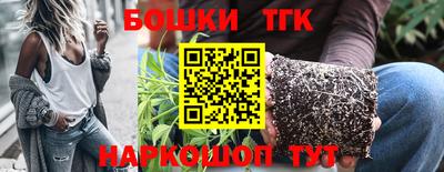 jwh Будённовск