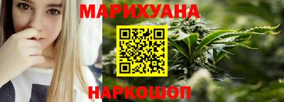 стафф Бугуруслан