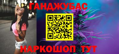 jwh Будённовск