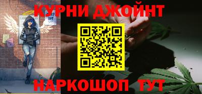 jwh Будённовск
