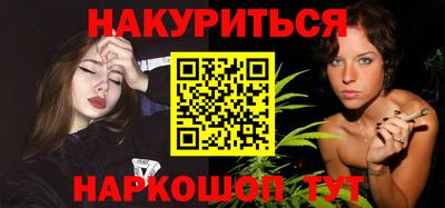 круглые Ачхой-Мартан