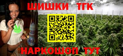 дмт Бузулук