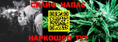 дмт Бузулук