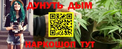 дмт Бузулук