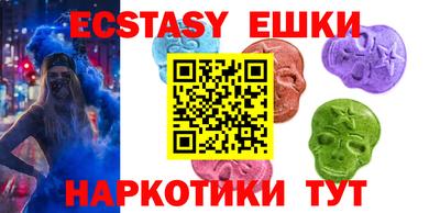 дмт Бузулук