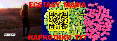 дмт Бузулук