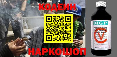 jwh Будённовск