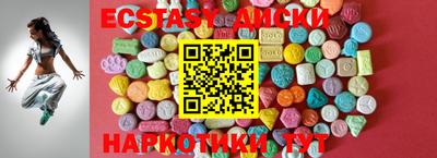 jwh Будённовск