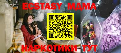 jwh Будённовск