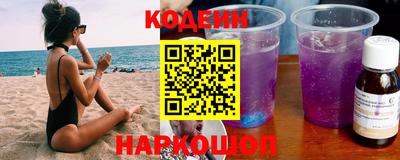 jwh Будённовск