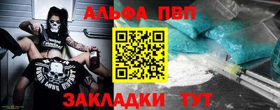 jwh Будённовск