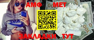 jwh Будённовск