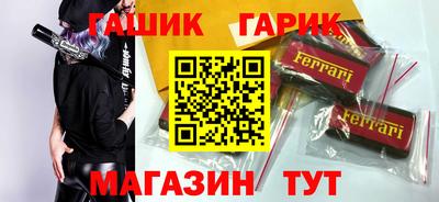 дмт Бузулук