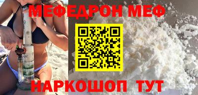 дмт Бузулук