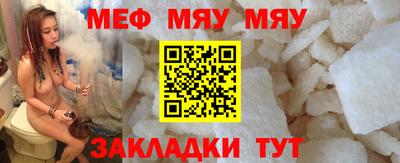 jwh Будённовск