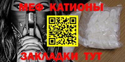 стафф Бугуруслан