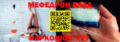 дмт Бузулук
