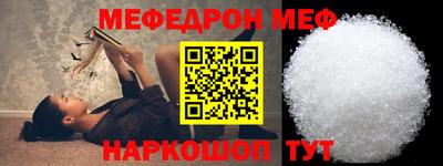 дмт Бузулук