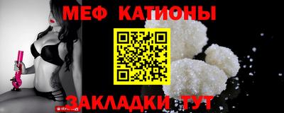 jwh Будённовск